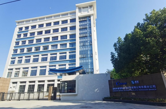 必发7790(中国区)电子集团-线上平台登录入口